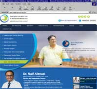 Dr. Naif Alenazi